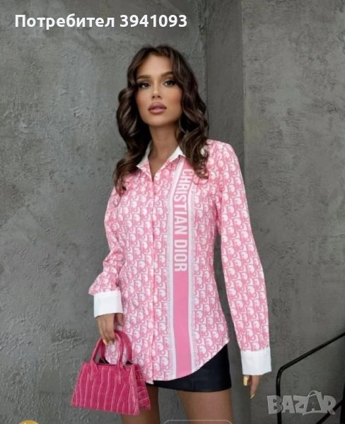 Дамска Риза Dior оригинална с етикетите НОВА, снимка 1