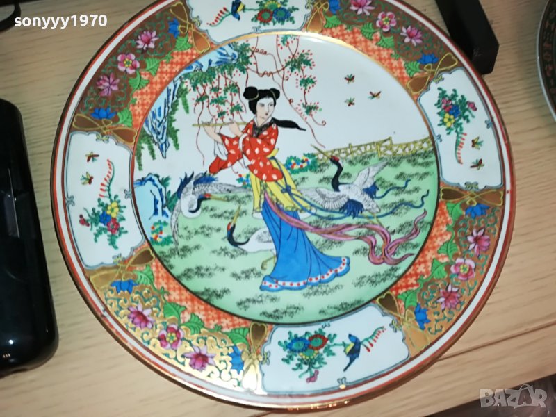 АНТИКИ-НОВ ВНОС 1003231606, снимка 1