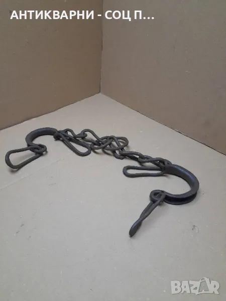 Соц Стари Ковани Букай За Спъване На Животни., снимка 1