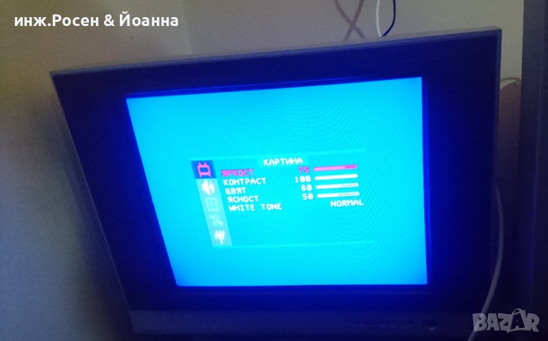 Телевизор NEO 2126 FTX, снимка 1