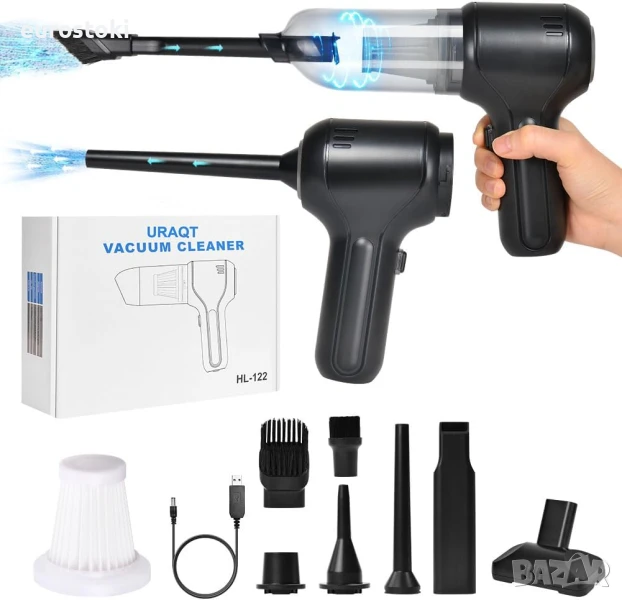 URAQT Ръчна мини прахосмукачка за кола, безжична 3 в 1, с батерия, мощна, снимка 1