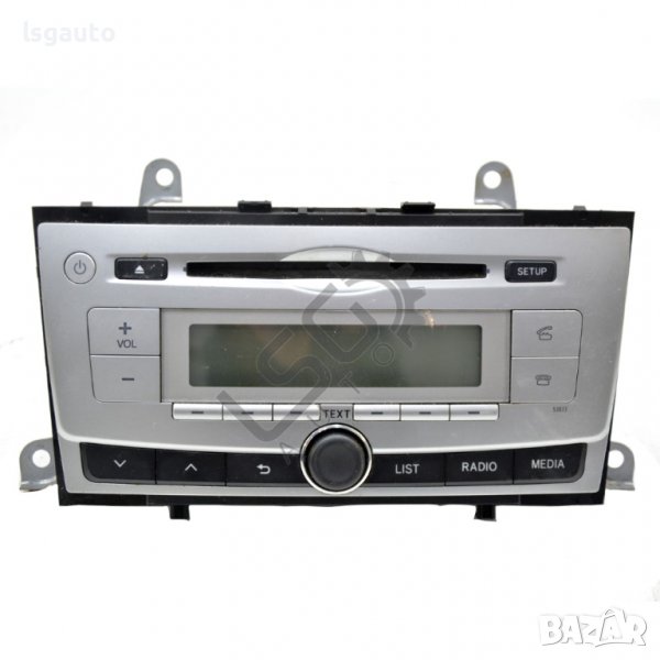CD плеър Toyota Avensis III 2009-2015 ID:96799, снимка 1