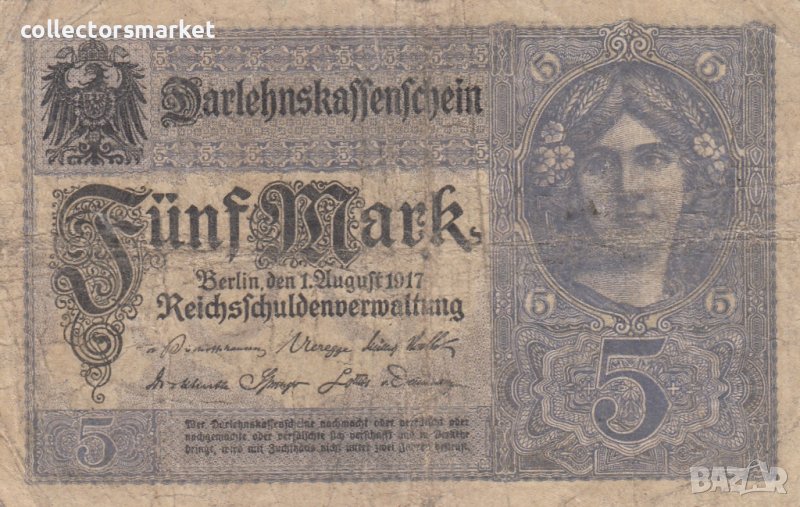 5 марки 1917, Германия, снимка 1