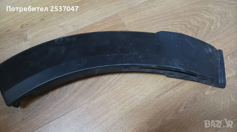 Лайсна преден десен калник MAZDA CX30, снимка 1