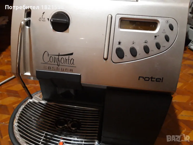 кафемашина saeco rotel, снимка 1