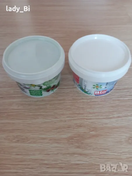 🪻 Комплект: Домакинска паста бор+ кислородна паста на прах❄️, снимка 1