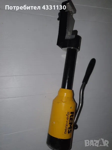 Хидравлична машина за огъване на тръби REMS HYDRO-SWING , снимка 1