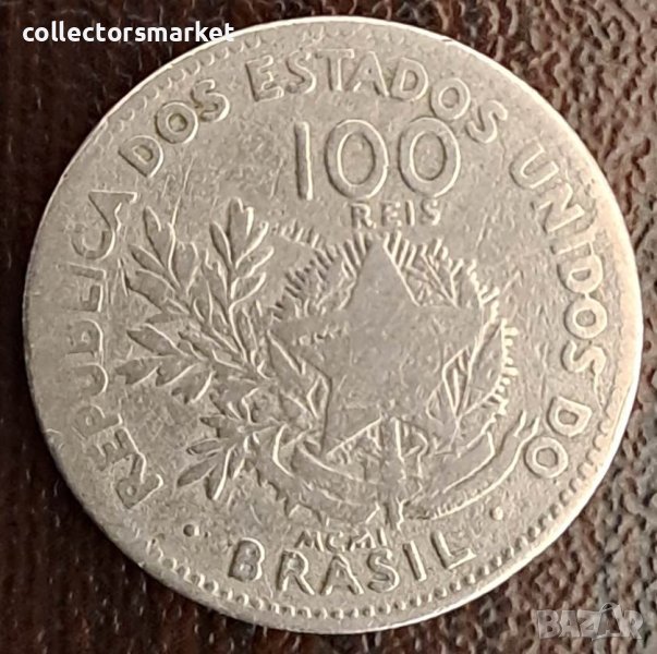 100 реис 1901, Бразилия, снимка 1