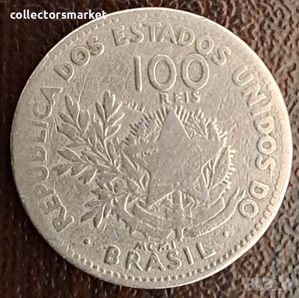 100 реис 1901, Бразилия, снимка 1