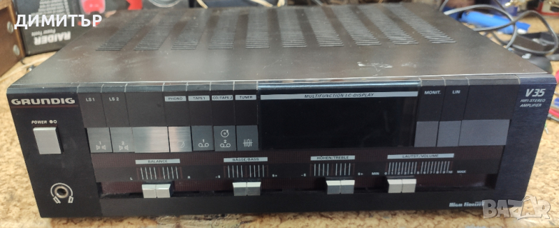 Grundig V35 Транзисторен стерео усилвател, снимка 1