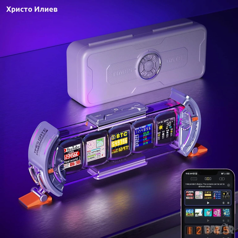 Divoom Цифров часовник с Информативен дисплей с APP контрол за геймъри, снимка 1