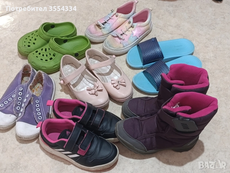 лот детски обувки, снимка 1