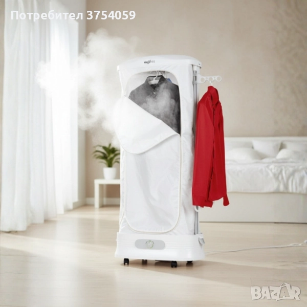 MAXXMEE Център за грижа за дрехи - Автоматично изглаждане и освежаване, снимка 1