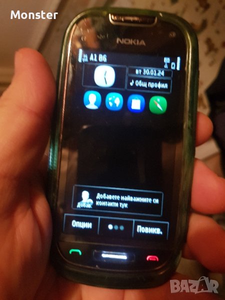 Nokia C7, снимка 1