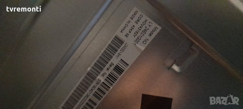 лед диоди от дисплей LC430EQY-SHM1 от телевизор Sharp, модел 43bj5k, снимка 1