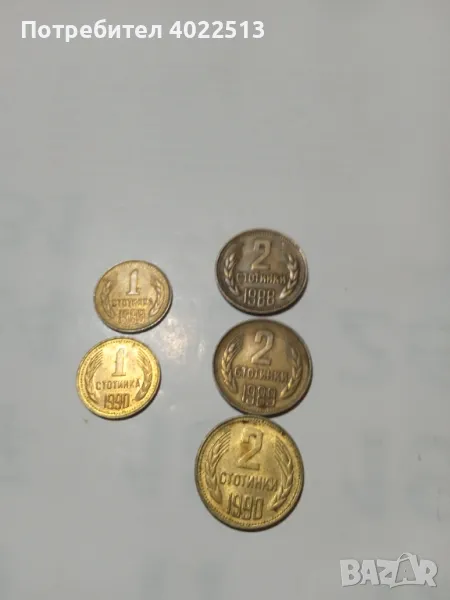 Продава 1ст-88.89.2ст-88.89.90г, снимка 1