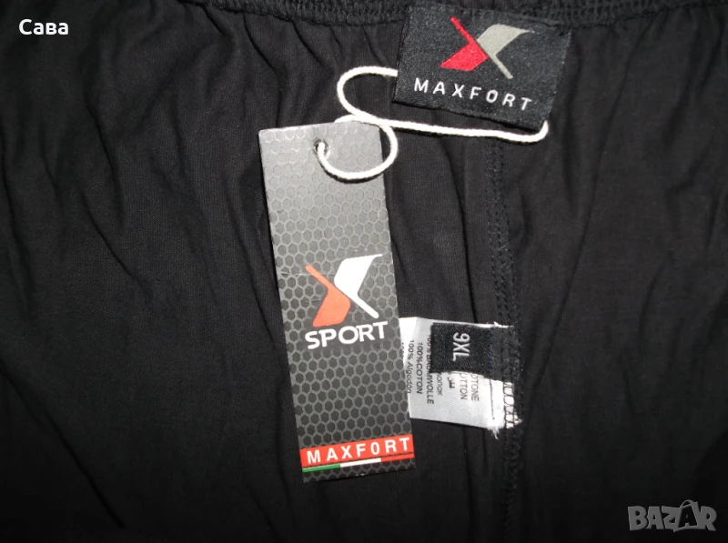 Къси панталони MAXFORT  мъжки,7-9ХЛ, снимка 1