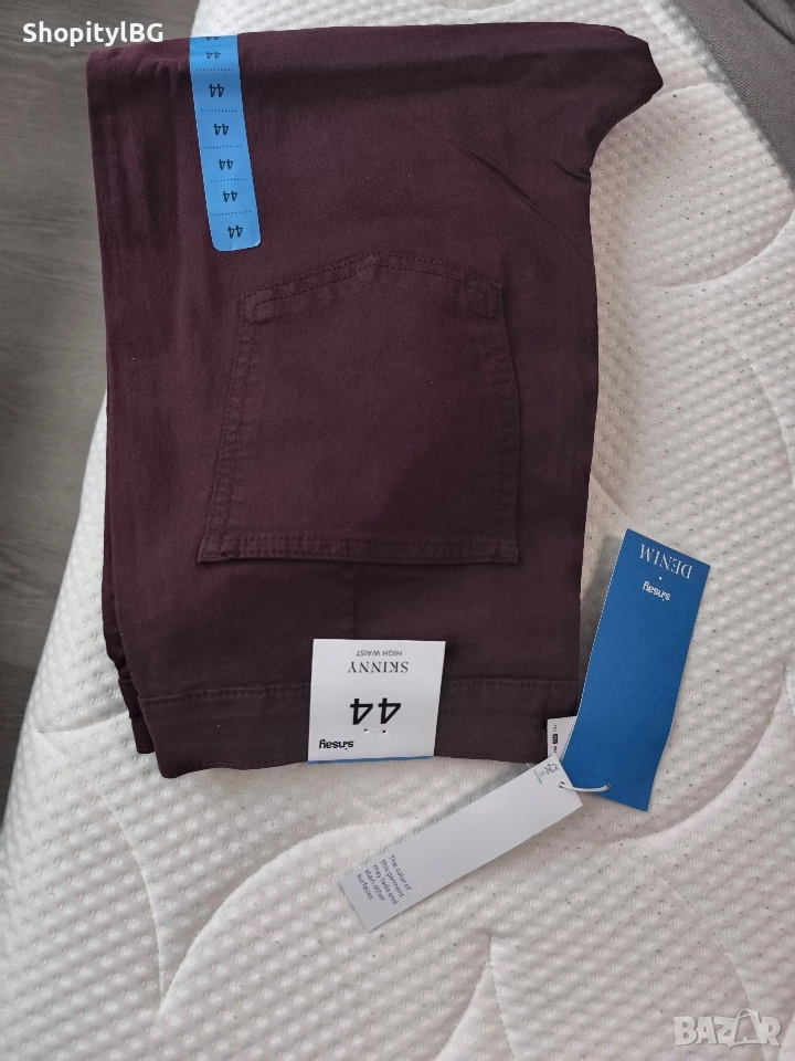 Еластични дънки в цвят бордо , размер 44 п, снимка 1