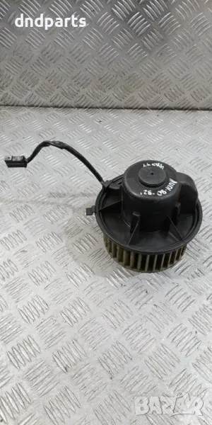 Вентилатор парно Audi 80 1992г.	, снимка 1