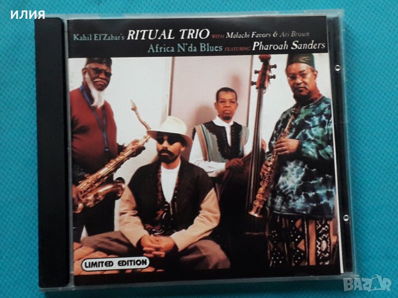 Kahil El'Zabar's Ritual Trio Feat. Pharoah Sanders – 2000 - Africa N'da Blues(Contemporary Jazz), снимка 1