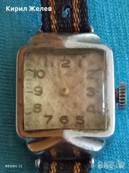 Стар механичен часовник дамски Заря СССР 18 камъка за ремонт части КОЛЕКЦИЯ 33299, снимка 1