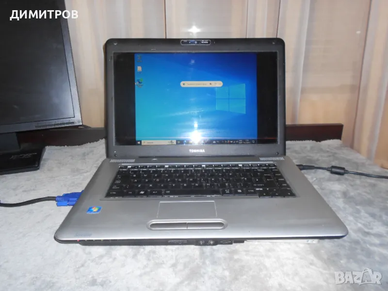 Търся клавиатура за лаптоп TOSHIBA SATELLITE L45D-128 MODEL PSLY5E-O1303LE, снимка 1