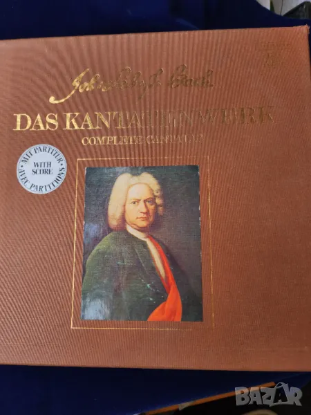 Хендел, Шуберт, Бах - стерео винил плочи, комплекти в кутии, отлични, на Decca, Philips, Telefunken, снимка 1