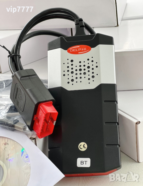 Най-новите Диагностики за автомобили и камиони на български език AUTOCOM/Delphi 2024/06г., снимка 1