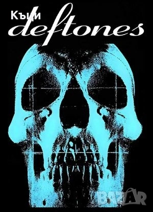 Тениска на Дефтоунс., снимка 1