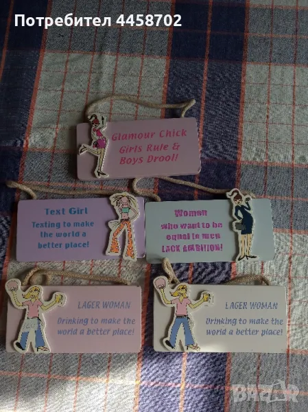 Декоративни плочки за окачване на стена, снимка 1