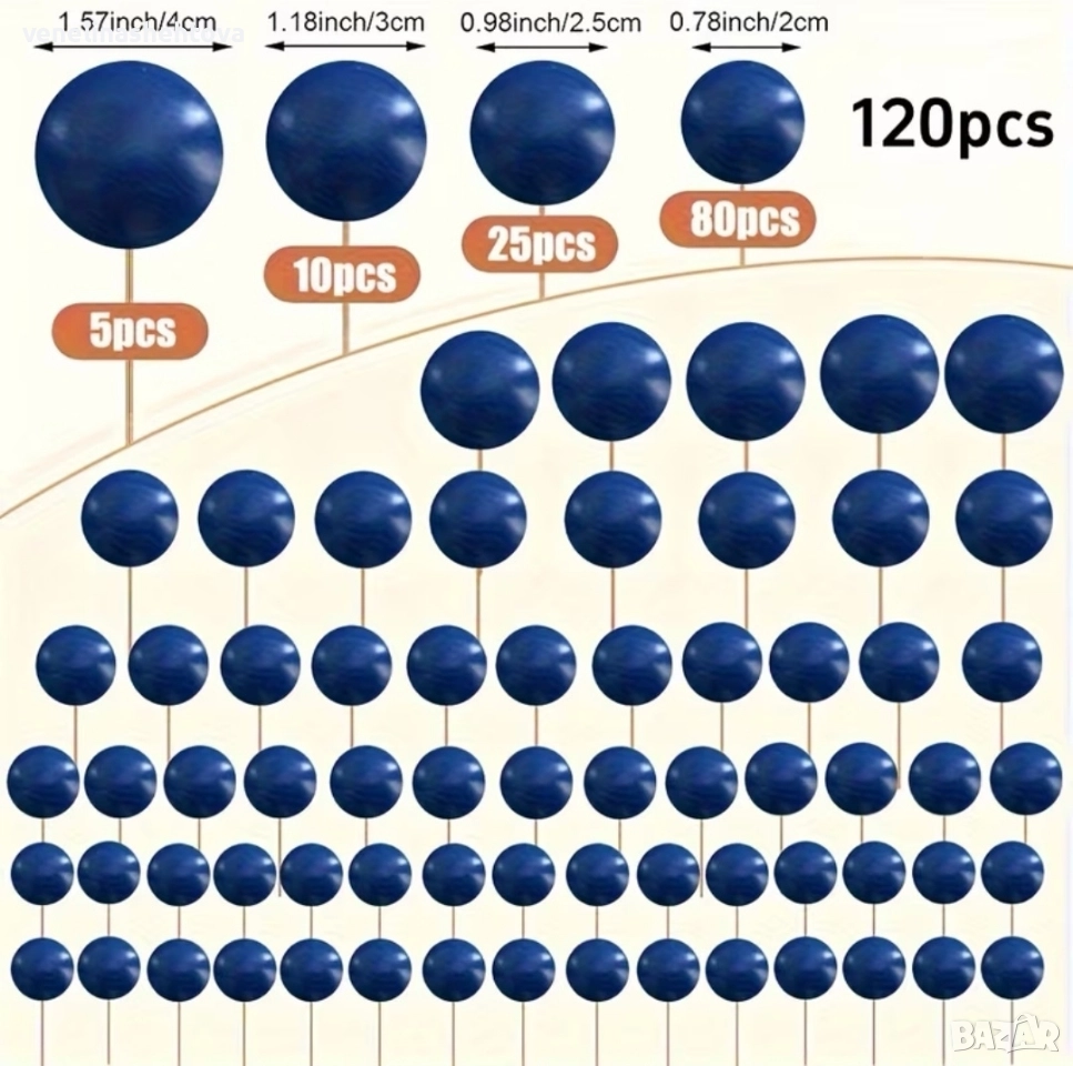 120 броя тъмно сини топчета топки на тел от стиропор за декорация на торта , снимка 1
