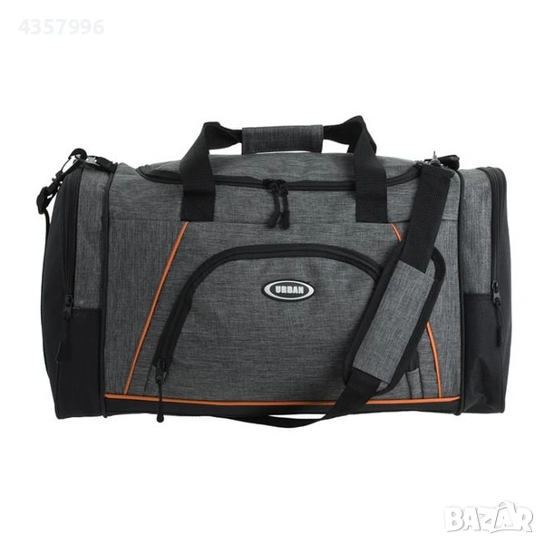 Сак за пътуване, С джобове и презрамка, Сив , снимка 1