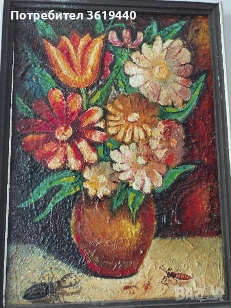 Картина Цветя , снимка 1