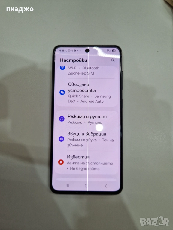 Samsung s8, снимка 1