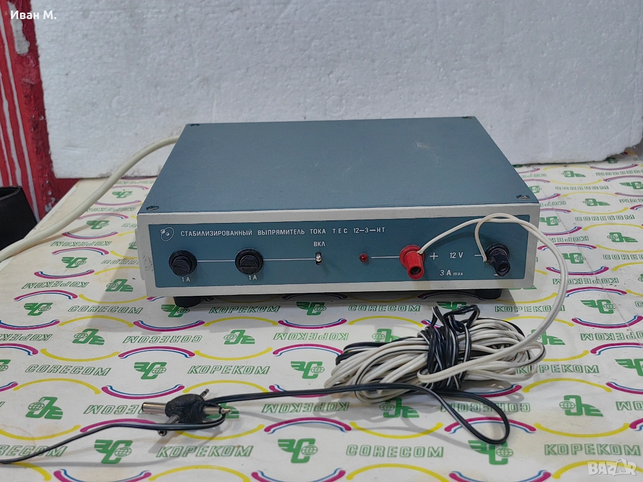 Токоизправител 12 волта 3 ампера , снимка 1