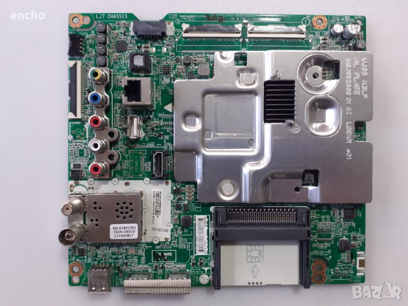 Нов счупен LG 55UJ634V, снимка 1