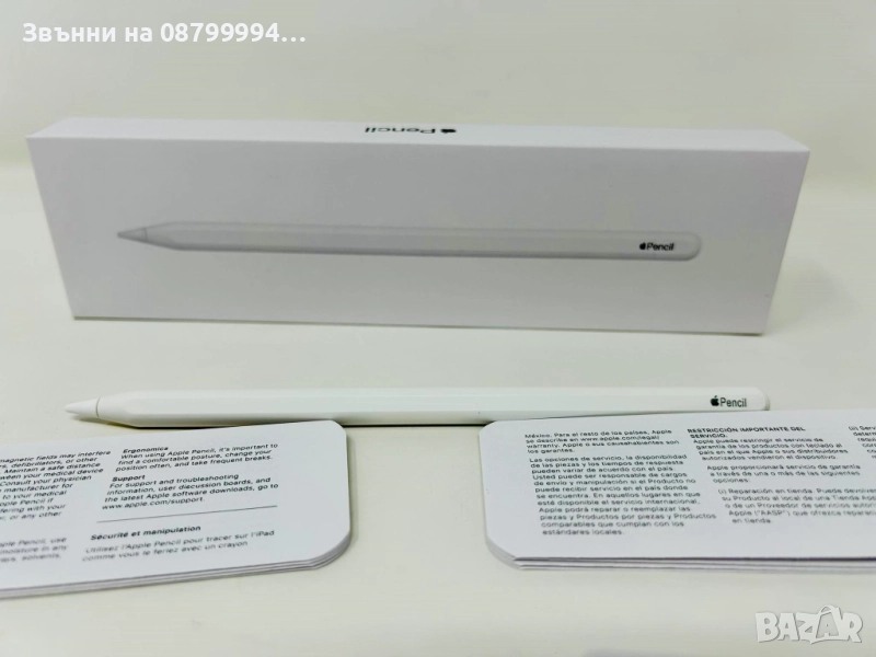   Химикал  Apple Pеncil 2, снимка 1