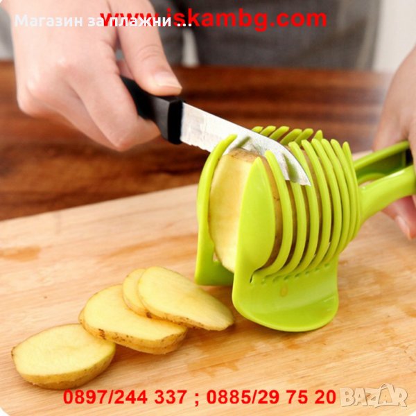 Уред за перфектно рязане на домати, плодове или зеленцучци - код 1824, снимка 1