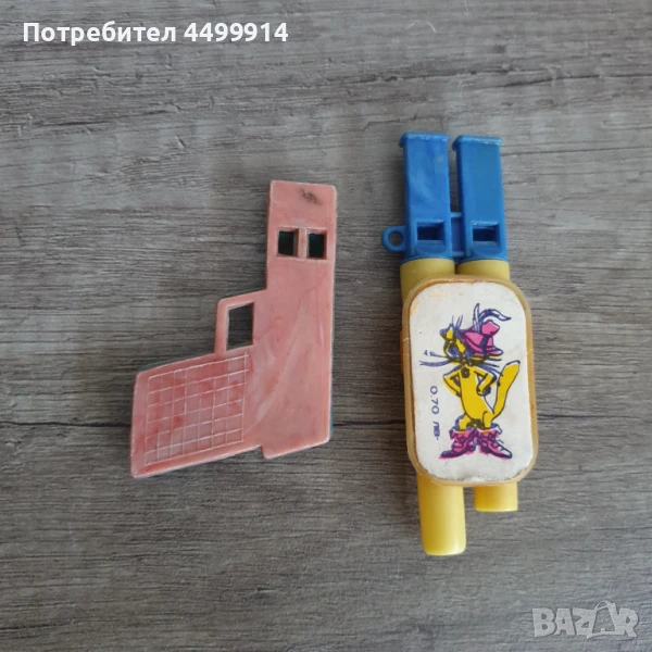 Две стари свирки, снимка 1