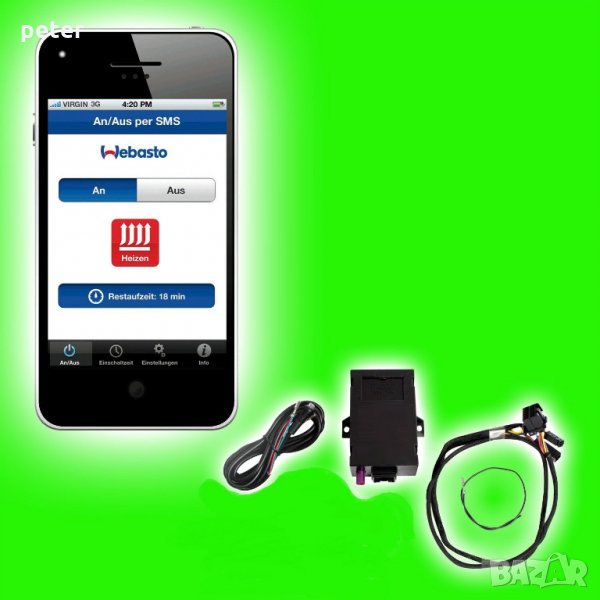 Webasto Thermo Call TC4 - управление на печка от айфон или смартфон, снимка 1
