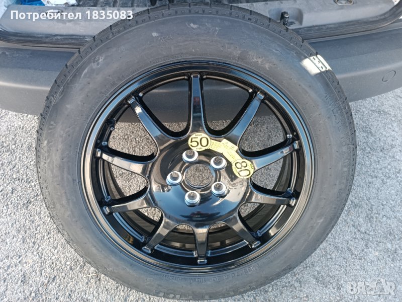 Резервна гума/патерица 20ка 5х120 Land Rover Range Rover, снимка 1