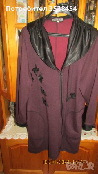 Връхни палта, снимка 1