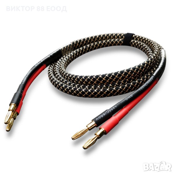 Speaker Audio Cable - №1, снимка 1