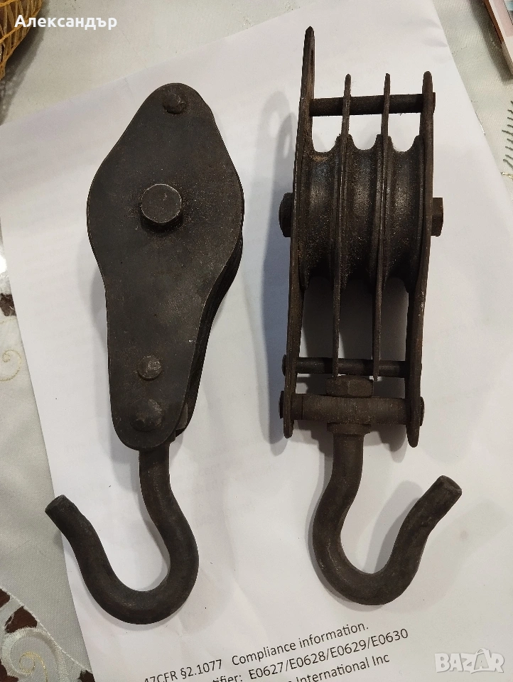 Полиспасти макари, снимка 1