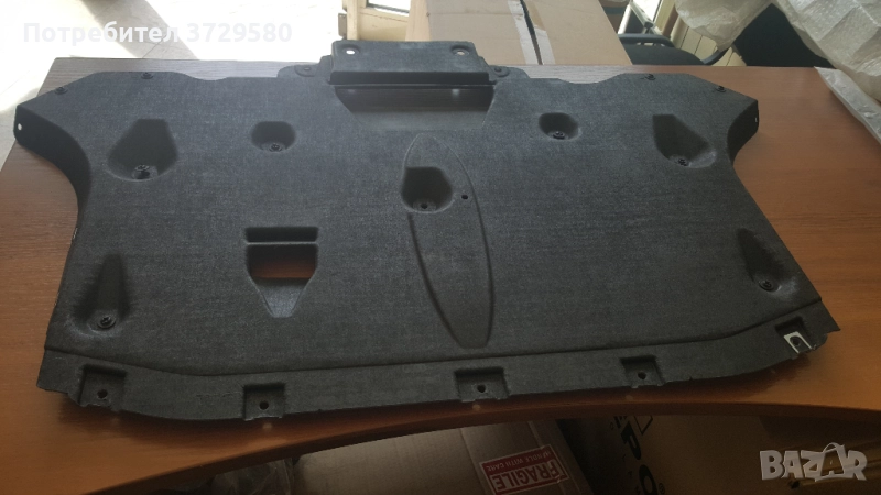 КОРА ПОД СКОРОСТИ АУДИ А8 2011-2018 ГОДИНА О.Е. №4H0825236N, снимка 1