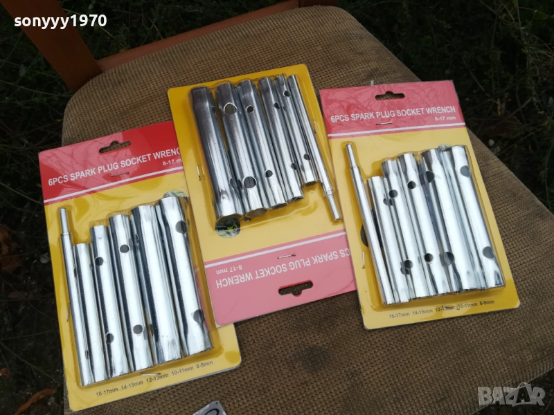 ГЛУХ КЛЮЧ КОМПЛЕКТ ОТ 6 ЧАСТИ 0511251942, снимка 1