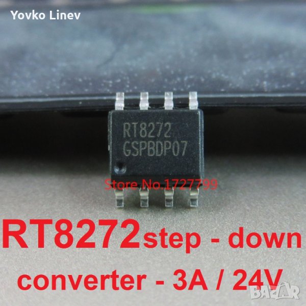 RT8272 SOP8 3A/24V Step-Down Converter - 2 броя, снимка 1