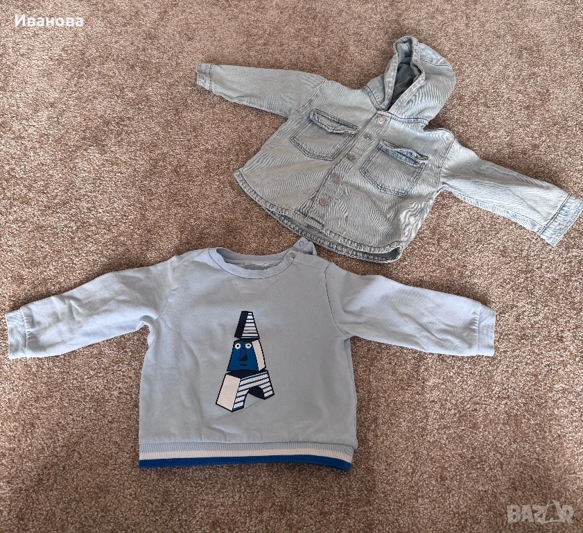 Подарявам бебешка блуза и яке, снимка 1
