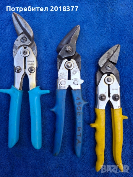 D.B.G.M/UNIOR 591/ERDI- GERMANY/ножици за ламарина , снимка 1