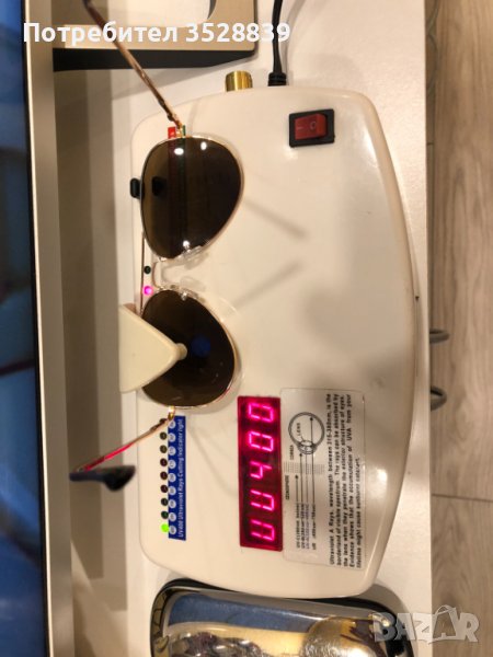 Машина За Измерване На UV При Очилата, снимка 1